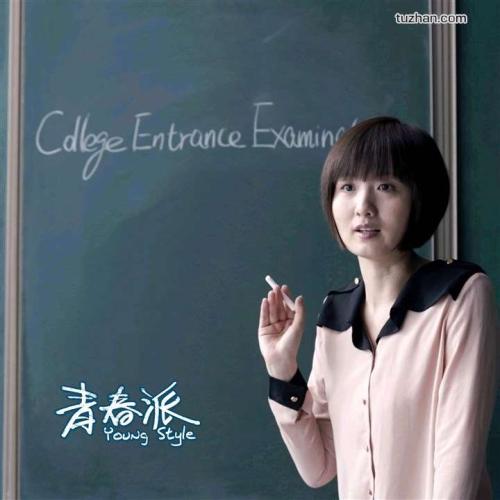 威斯康星大学方杜拉克分校计算机科学文凭证书